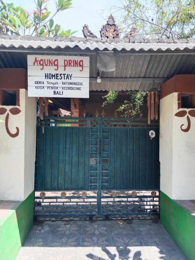 Agung Pring Homestay Batununggul Екстер'єр фото